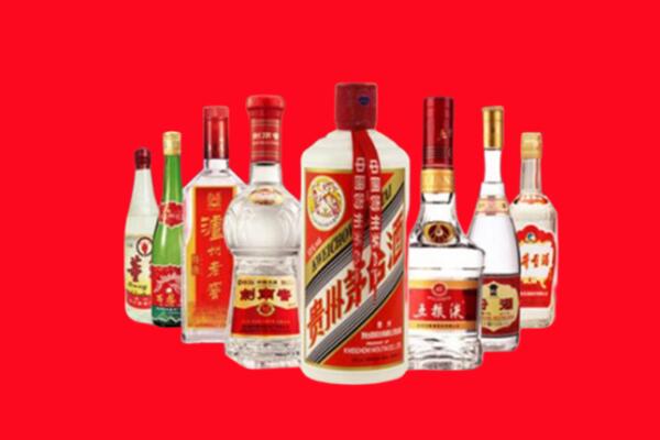 河池回收名酒