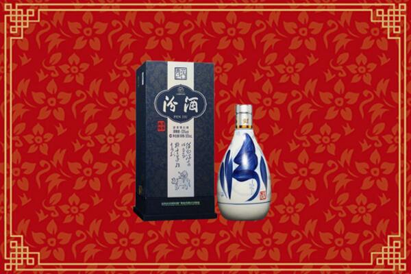 高价求购：河池回收汾酒
