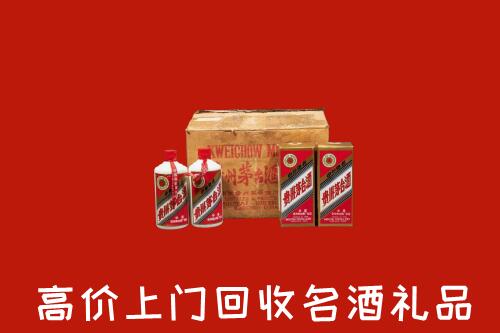 河池回收铁盖茅台酒
