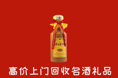 河池回收十五年茅台酒