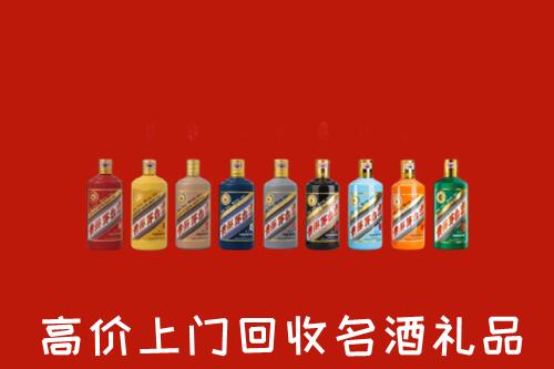 河池回收纪念茅台酒