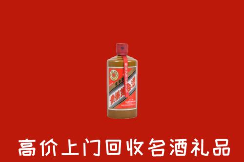 河池回收陈酿茅台酒